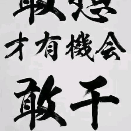 西安市灞桥区双击纸包鱼店