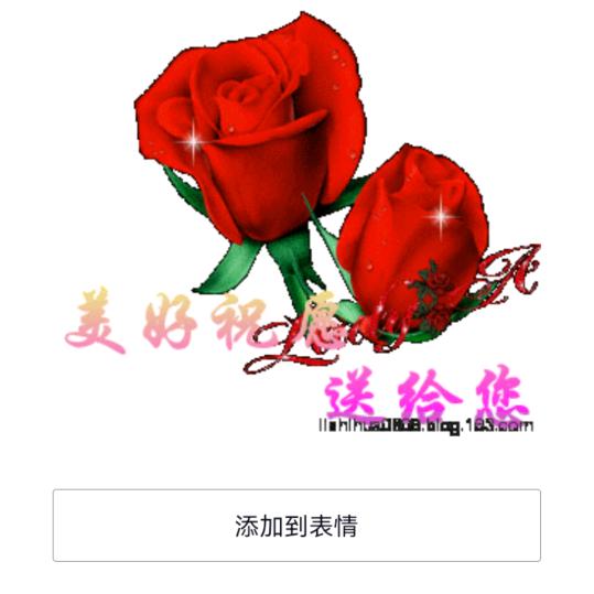 永远幸福🌷🌷🌺🌸