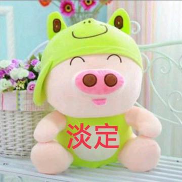 淡定寻乐趣