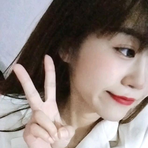 虎牙妹💋