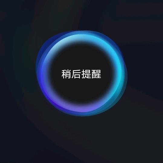 孤独成瘾、嗜酒成性！