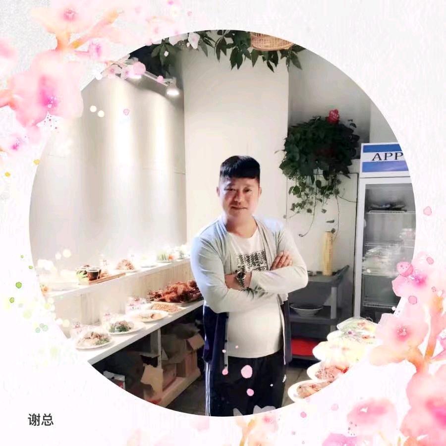 💖砀山-张家港昆山💘