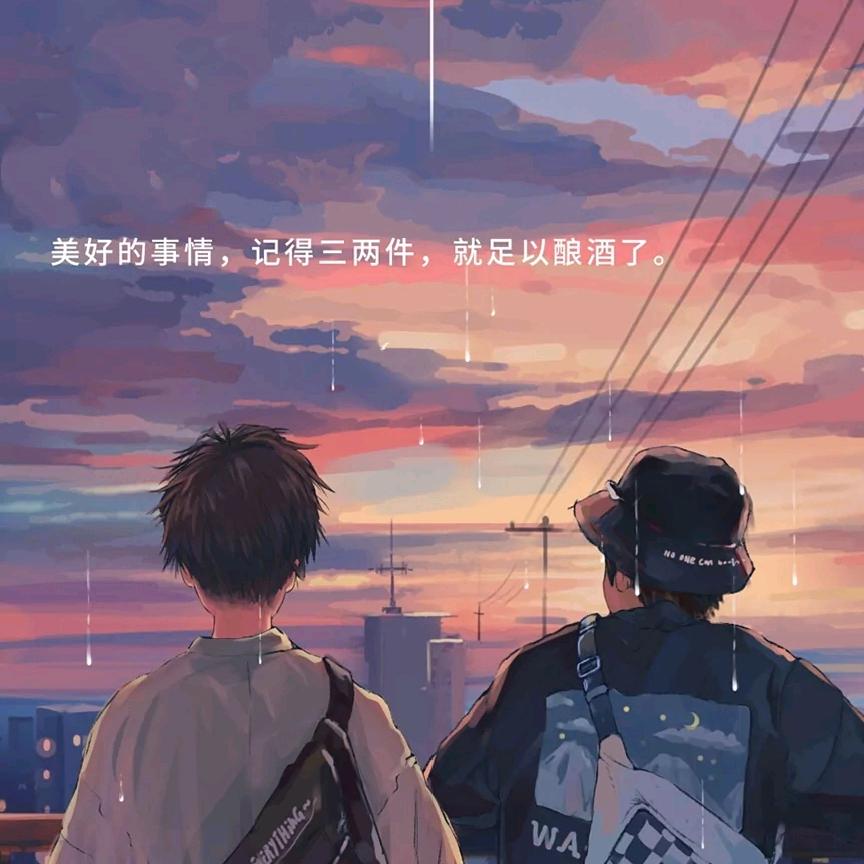 嘿嘿嘿