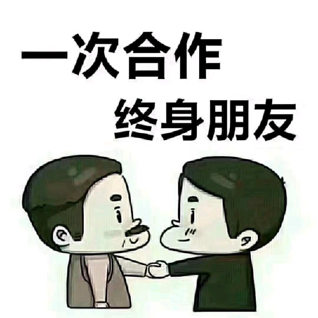 井陉新能源平板车峰哥
