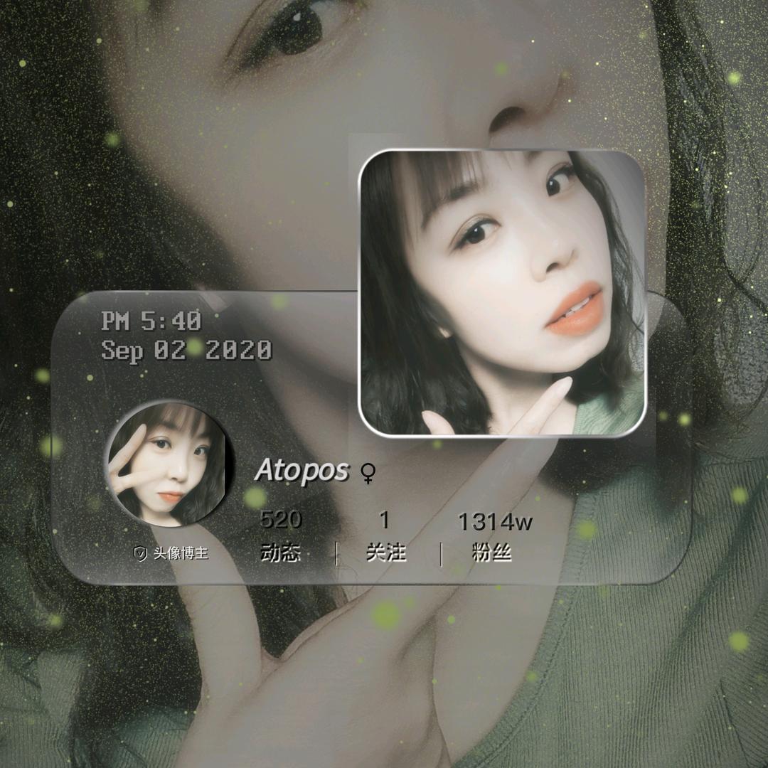 Miss薛