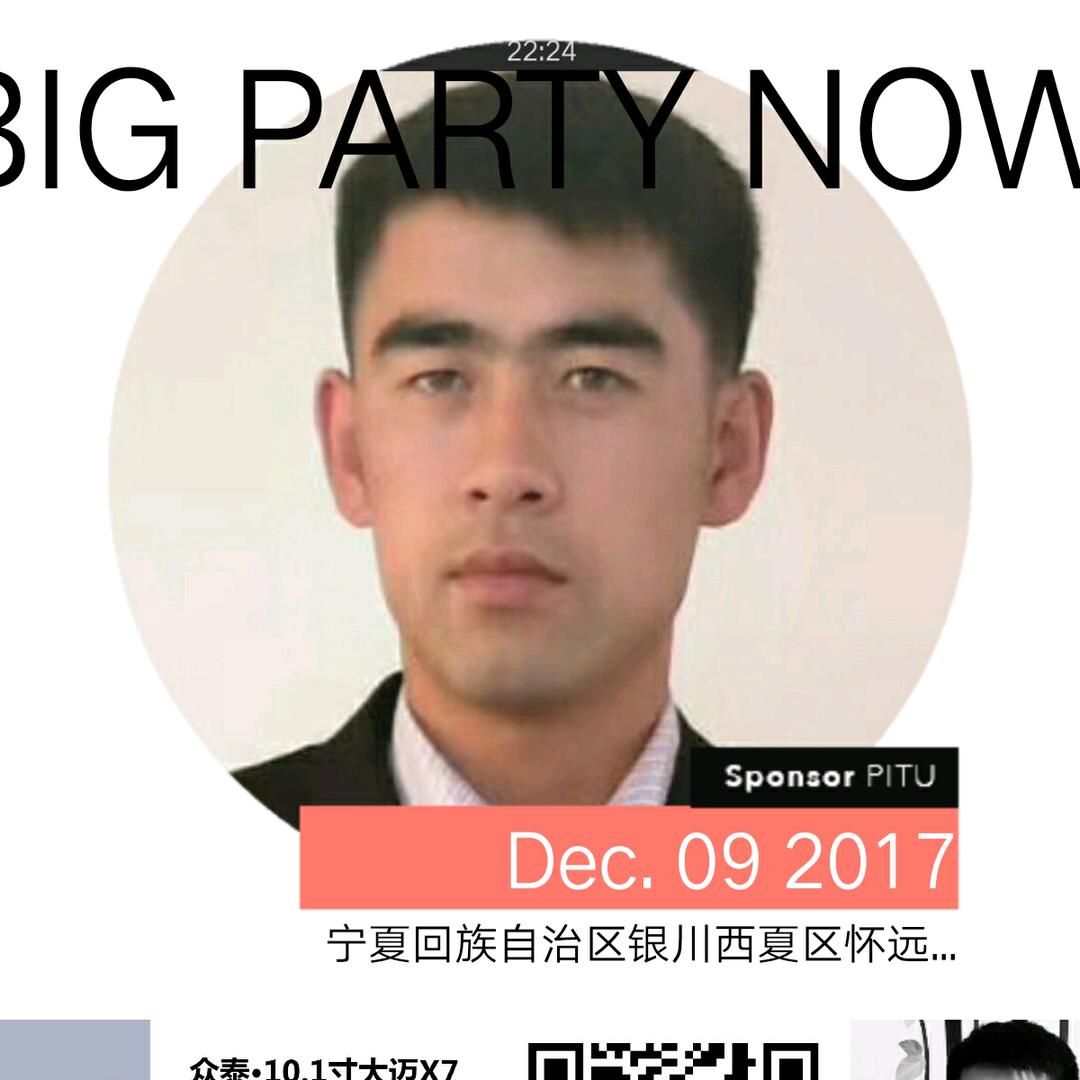 小杨哥养车