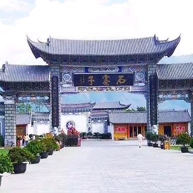 李健