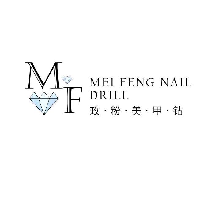美甲钻专属定制