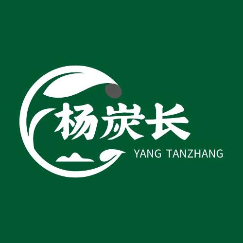 万金炭业（生产厂家）