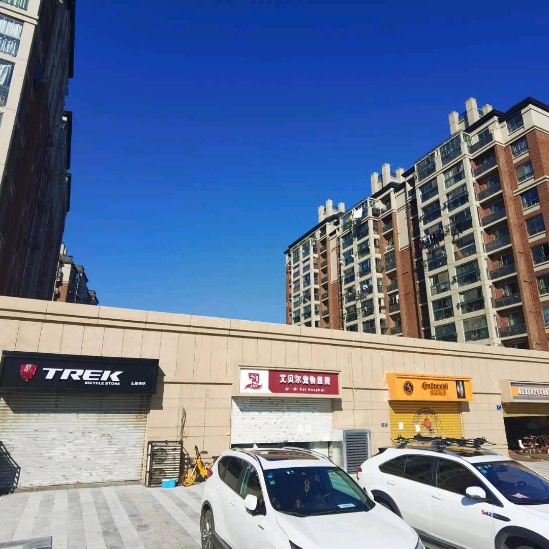 南京山地情怀体育用品有限公司