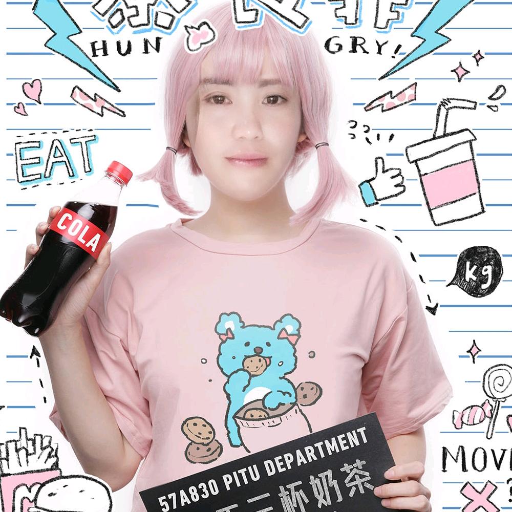 无奈人生