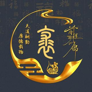 (^_^) 努力奋斗吧