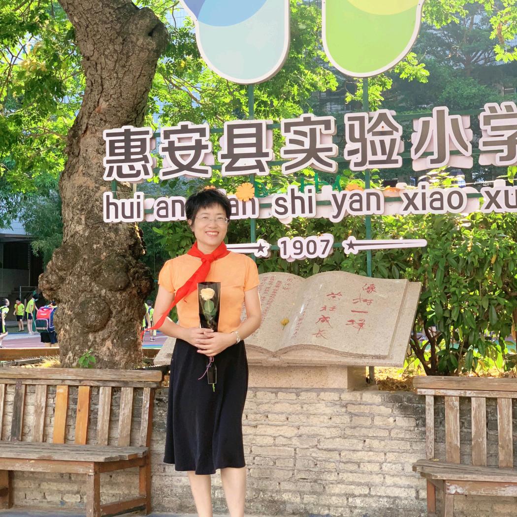 陈惠玲牡丹之友