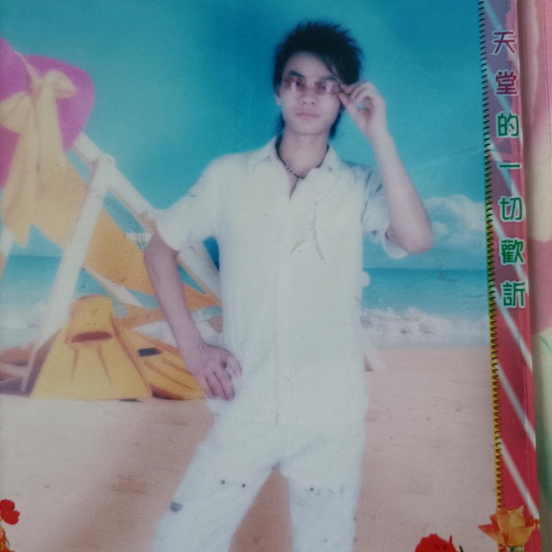 💫诗和远方💫