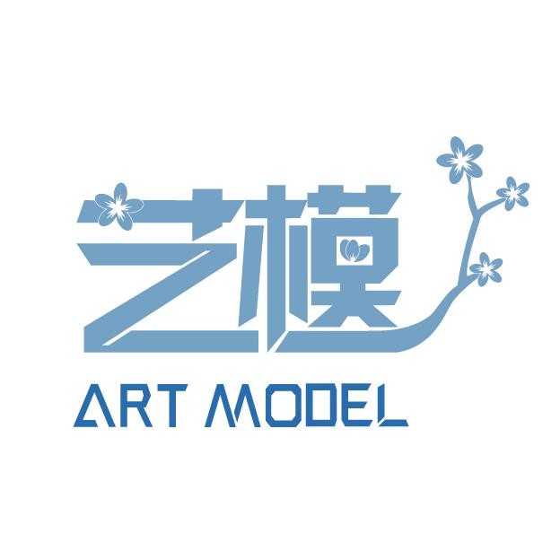 艺模官方旗舰店