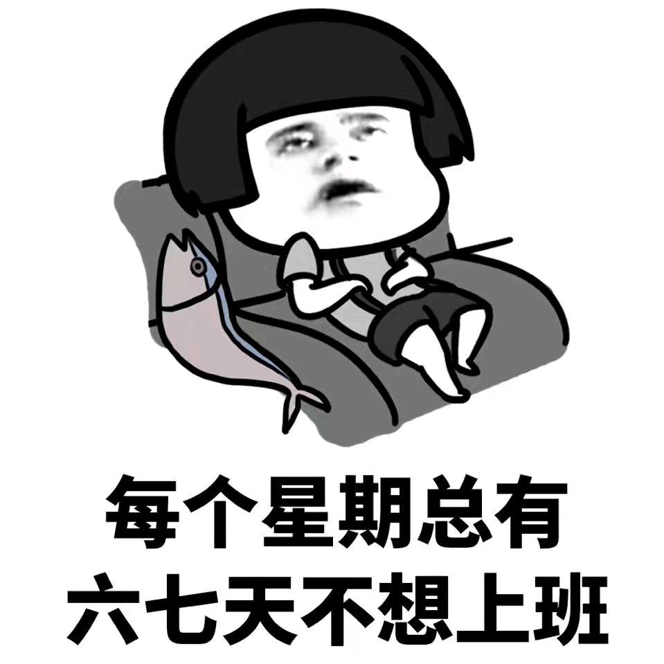 爱打扑鼾的猪