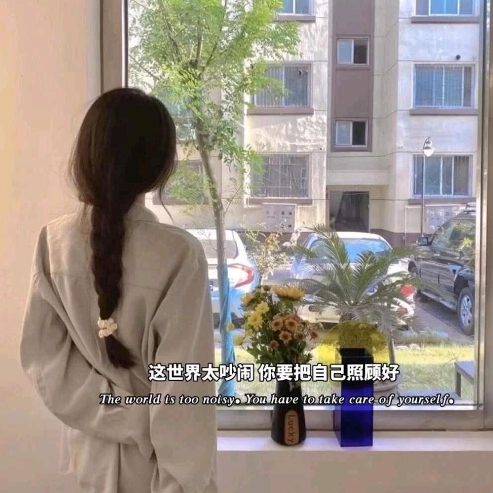 七安 ᙚᵐⁱᒻᵉ¨