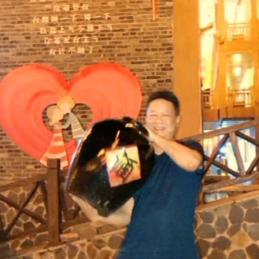 用户9481294001491鱼旺