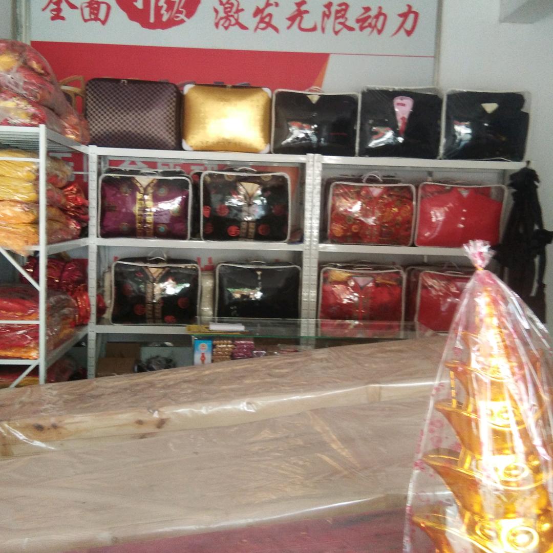 襄垣一条龙服务