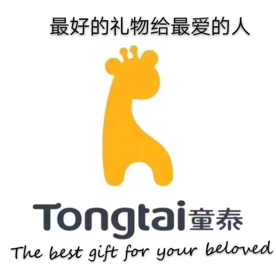 娜总商贸