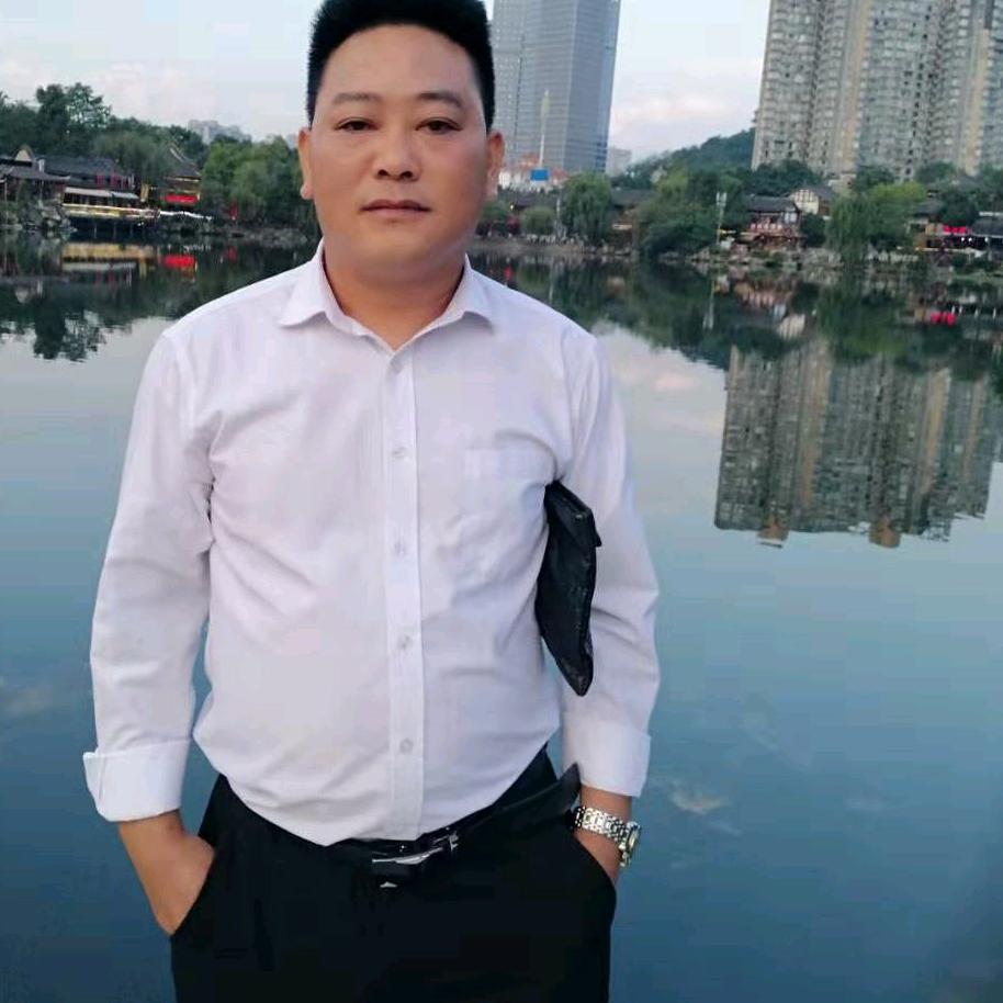 陈兴现