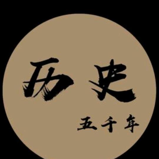 金葫芦