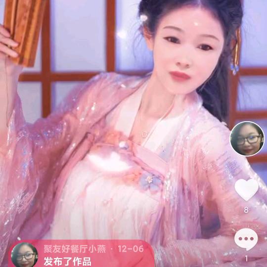 炜炜姐