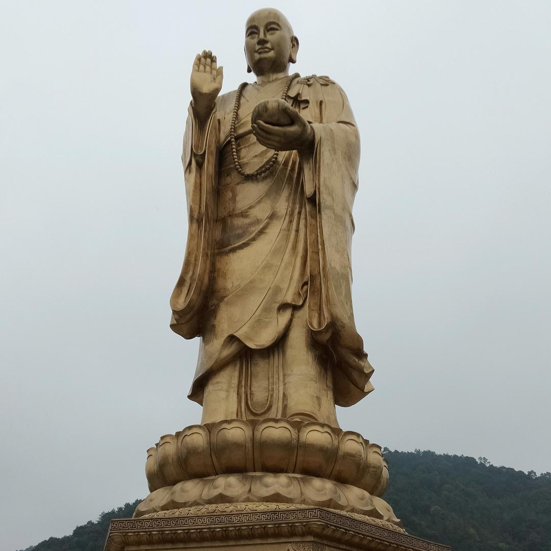 欧耶