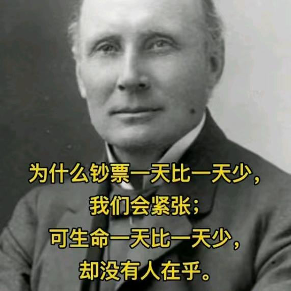 搏悦网络科技经营部