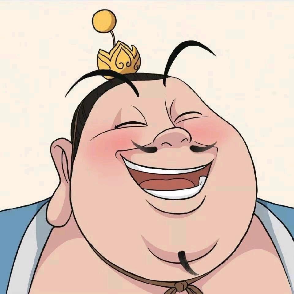 五十三参