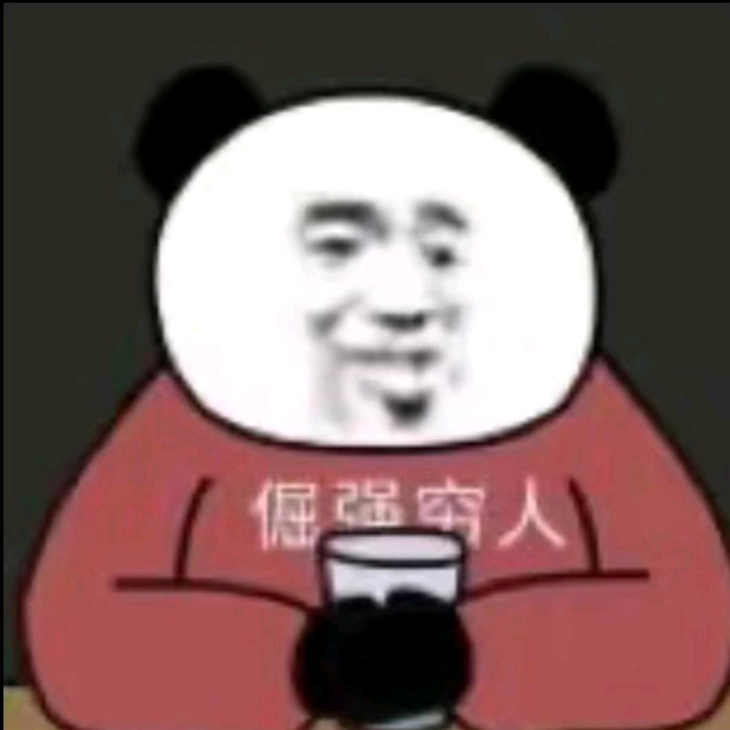 西瓜冰淇淋小姐