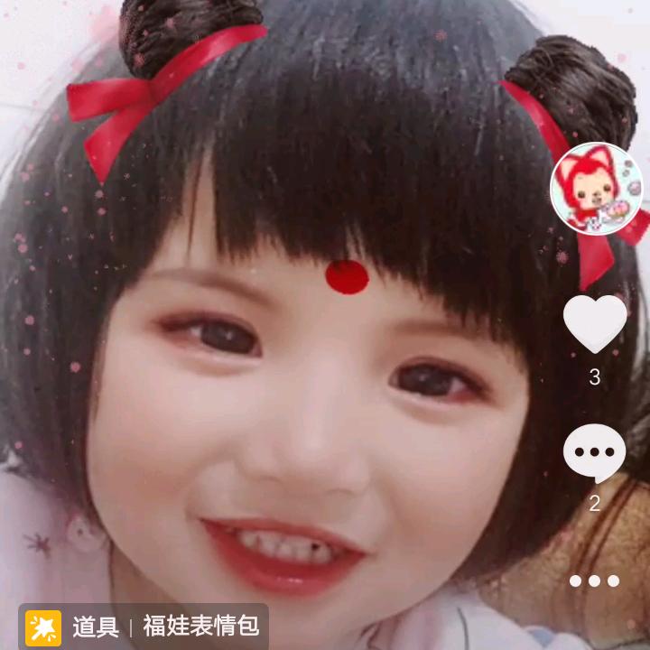 の刈沫僞被佱苋の灲°