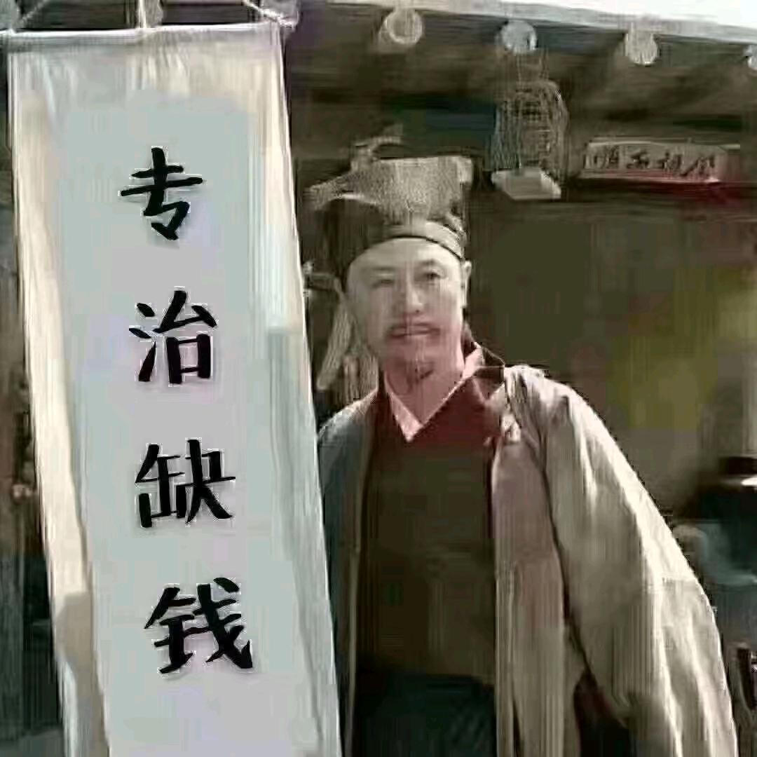 合肥业鑫人力资源有限公司