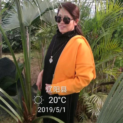 娟子🐒🐭