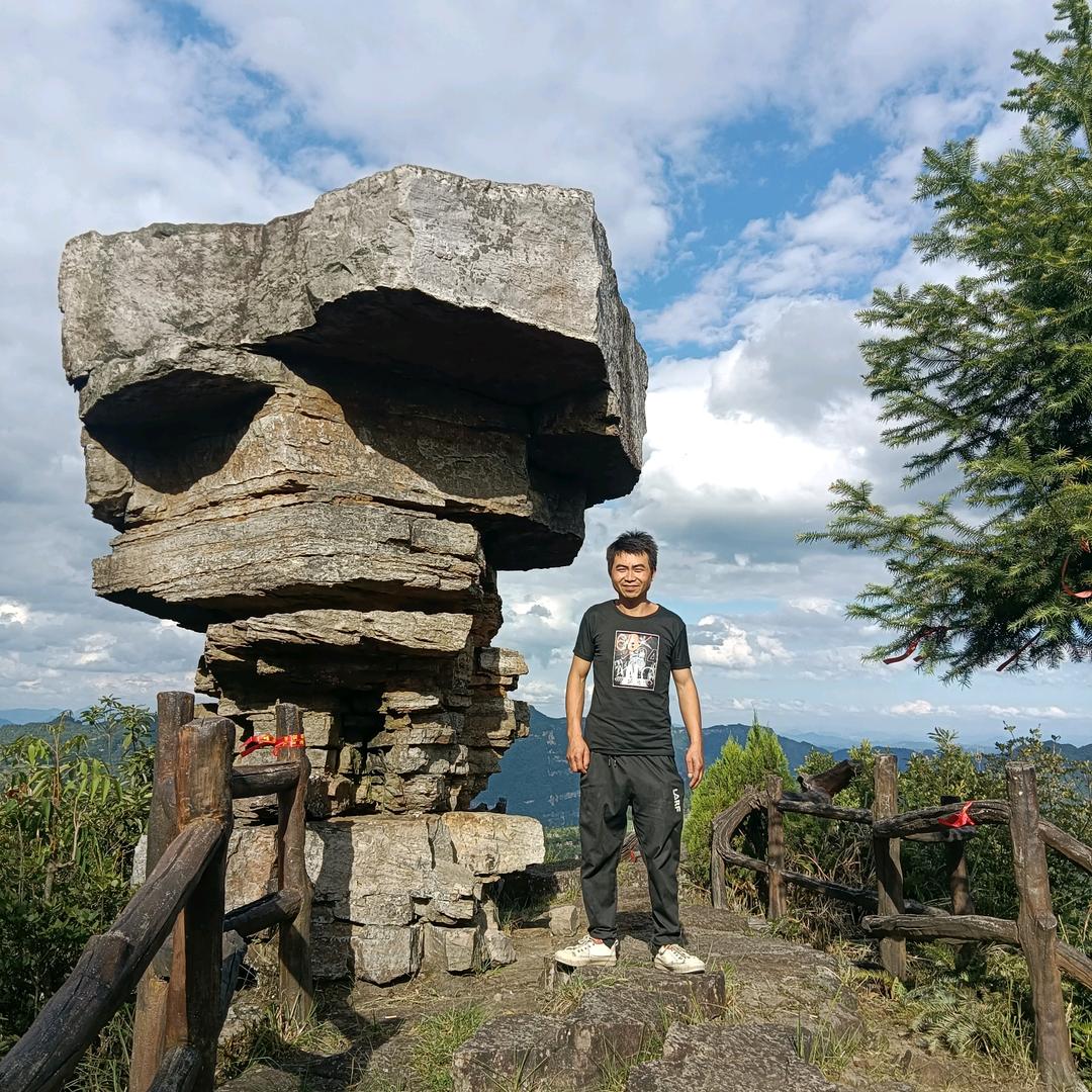 人生