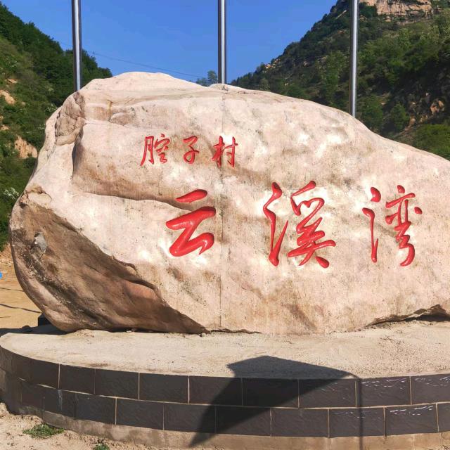 赵忠杰