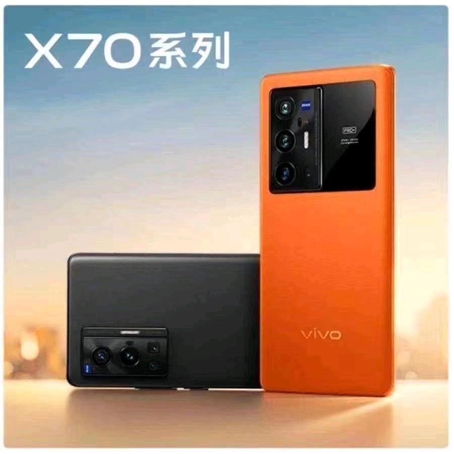 纳扎尔手机销售