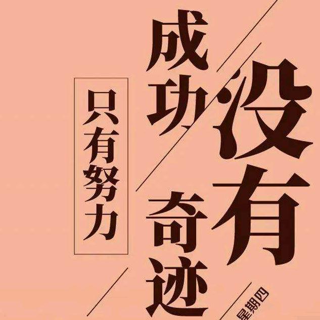 世界本无路