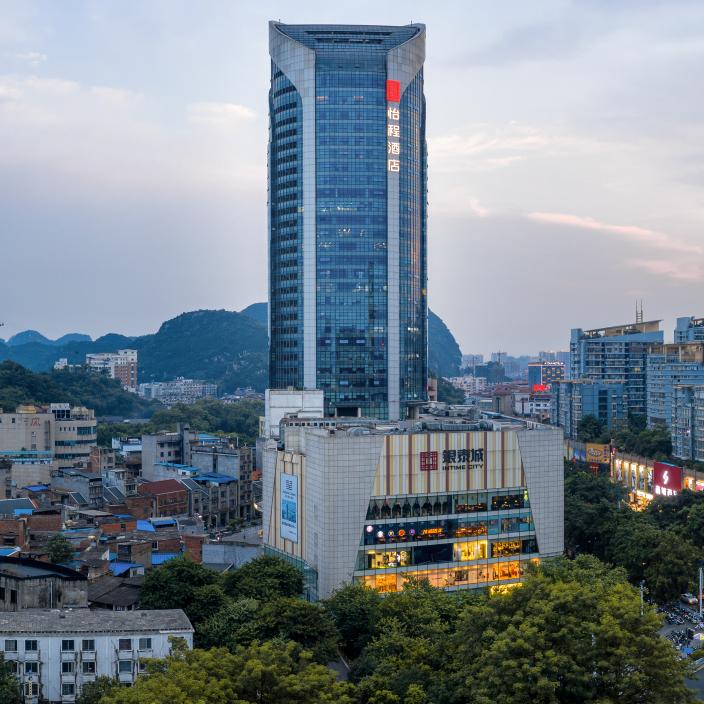 怡程酒店(柳州音乐喷泉银泰城店)专用号