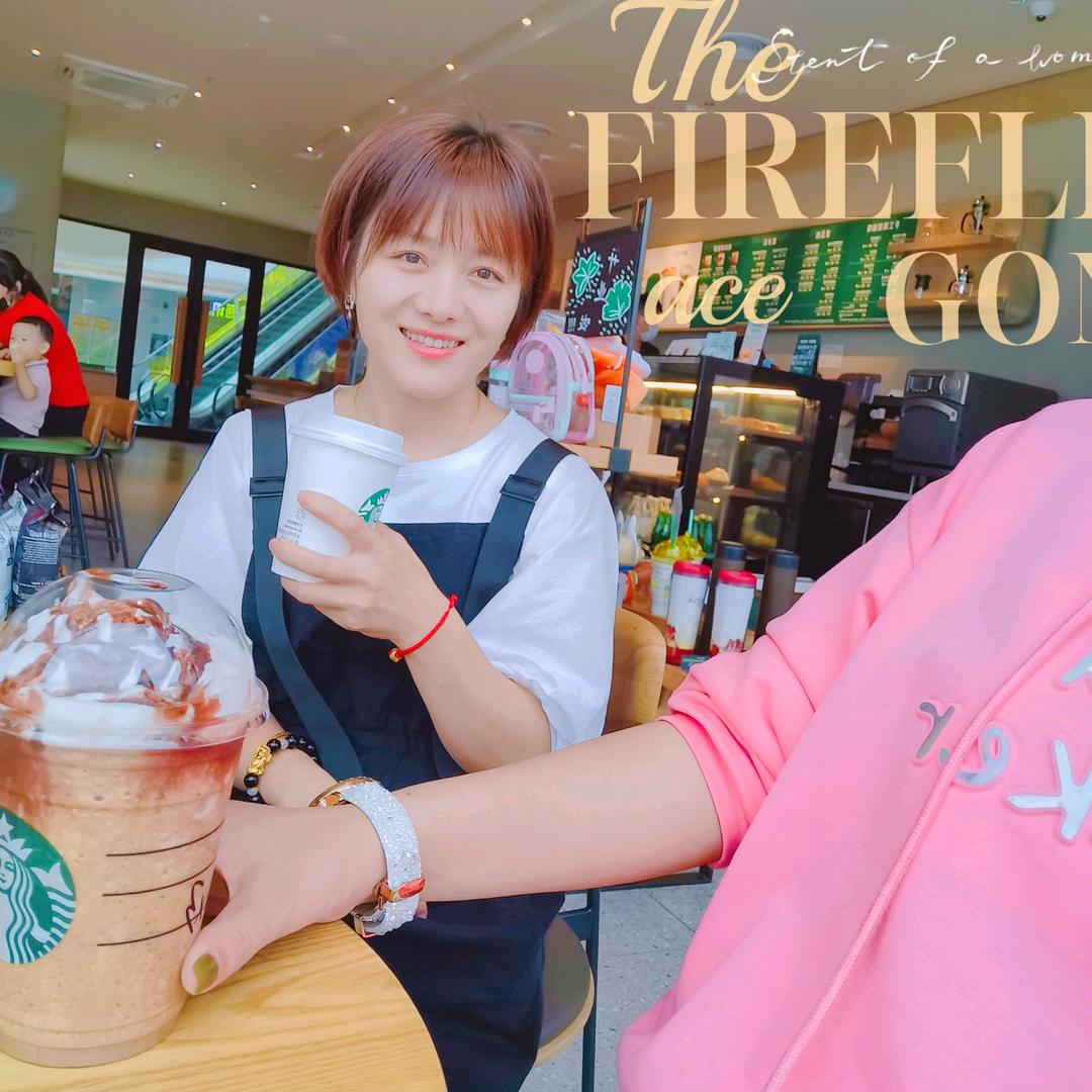 客来秦家小吃店