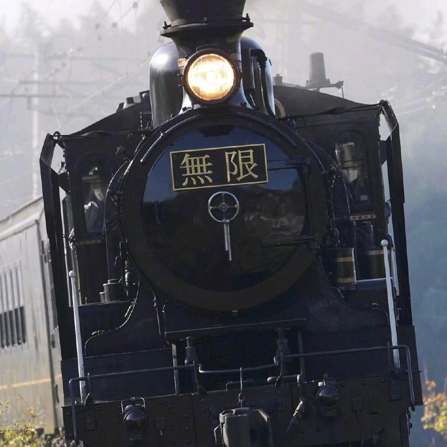 Ls