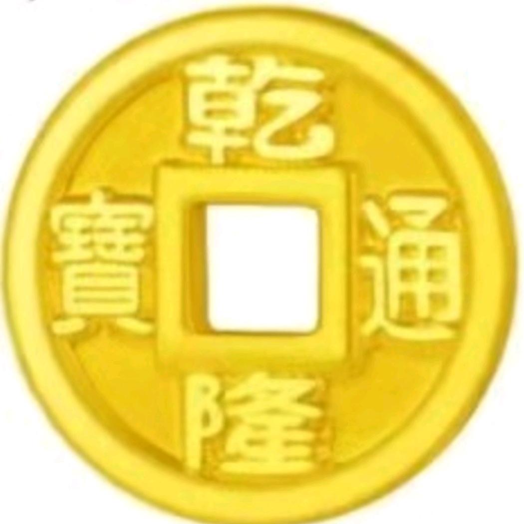 人和8967
