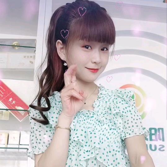 尊客名烟名酒库山店