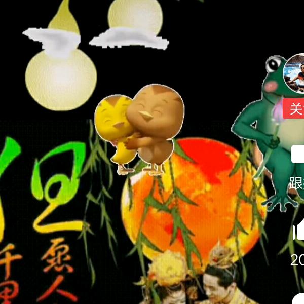 用户1183645423043
