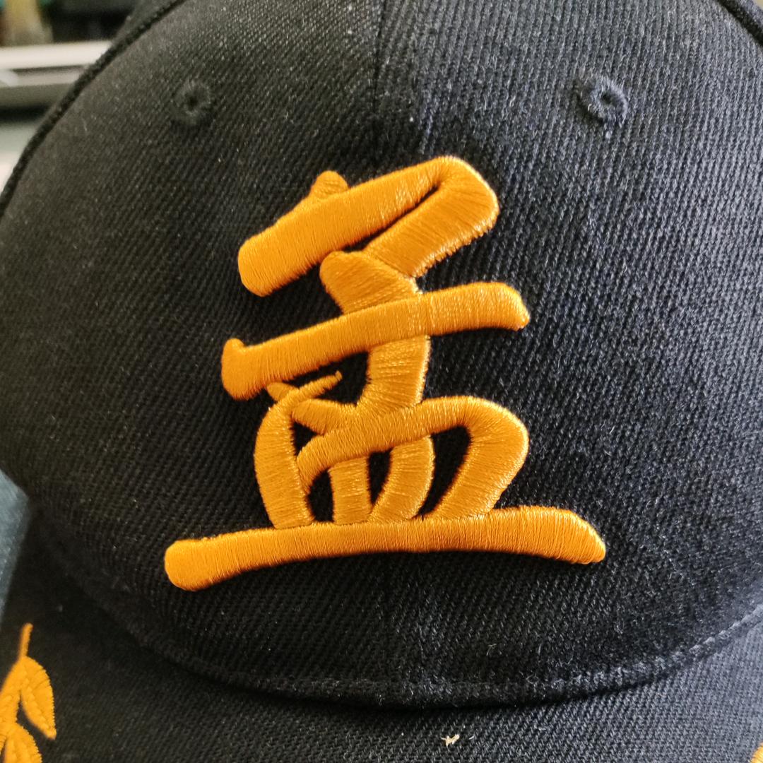 孟笔带你团购