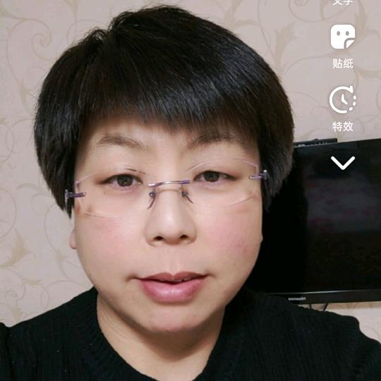 海云鞋业