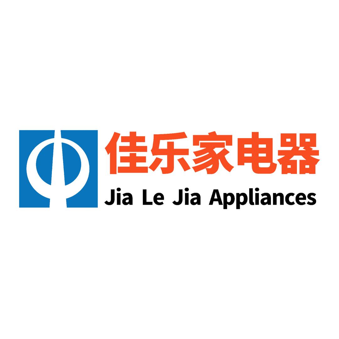 佳乐家电器寿光益家园店