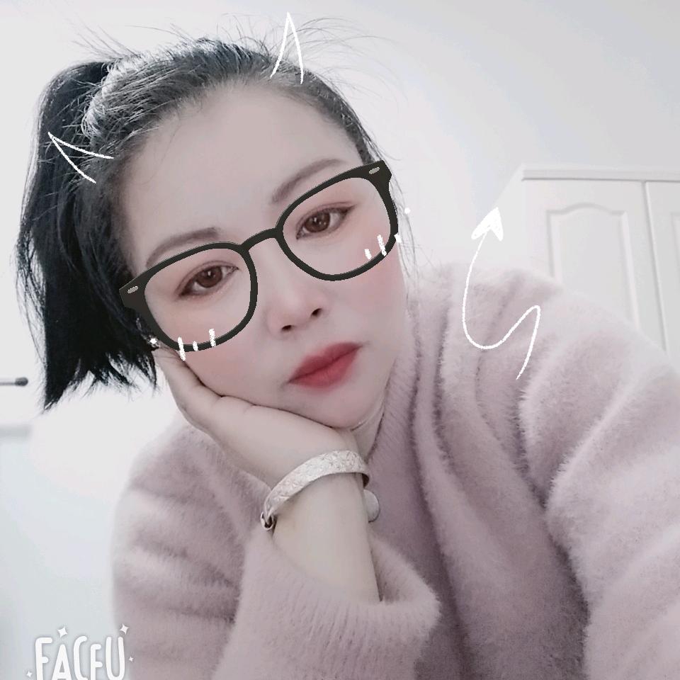 汉保