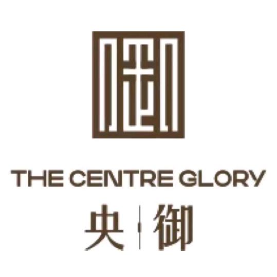 中恒央御