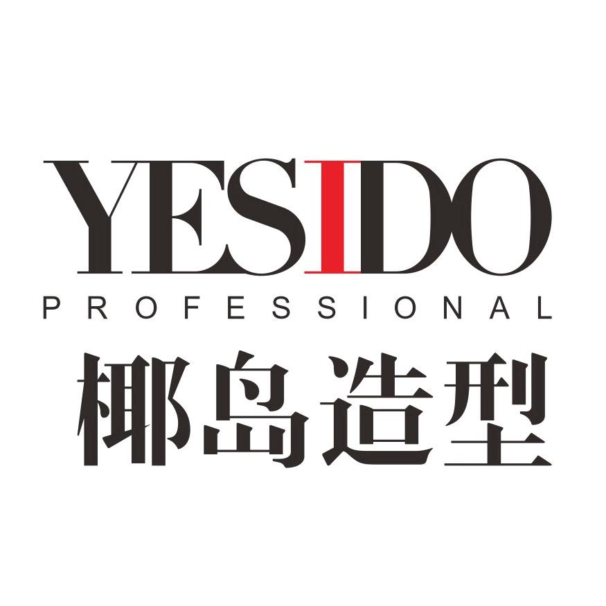 YESIDO椰岛造型